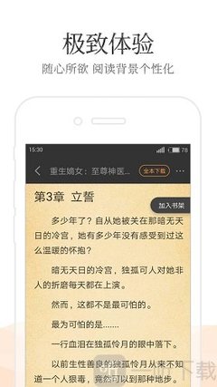 亚搏手机网页登录